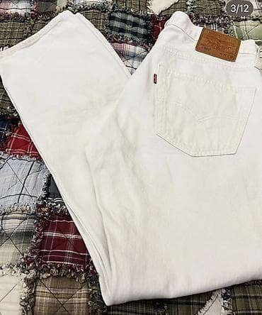 cins paltar: Cins şalvar, LeviS — 2