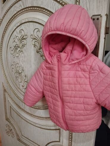 qız uşaqları üçün ziyafət geyimləri: Kurtka 3 yaş təzə — 7