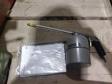 ariq: Yağ ve su vuran polşa firması orginal qiymet sadece 34 man — 2