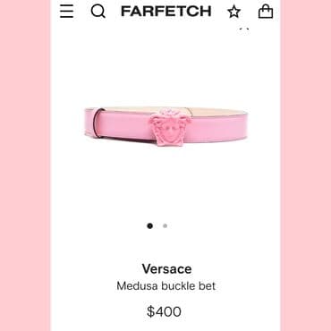 Kəmər, Təbii dəri, Yeni