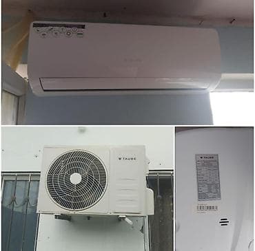 Kondisaner atube 40-45 kv teze kimidi cemi 2 defe isledilib köç