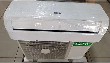 göy su: Kondisioner Yeni, 50-60 kv. m, Split sistem, Kredit yoxdur, Ödənişli quraşdırma — 4
