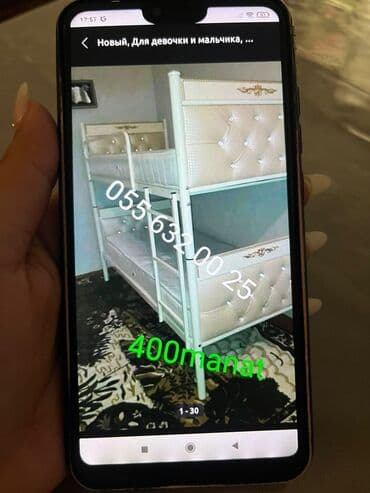 двухъярусные кровати в рассрочку: Для девочки и мальчика, Новый, Кровать, Без матраса, Без выдвижных ящиков, Дерево — 7