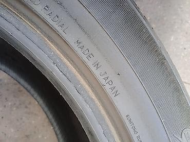disklerin satisi: İşlənmiş Şin Dunlop 285 / 50 / R 20 — 8