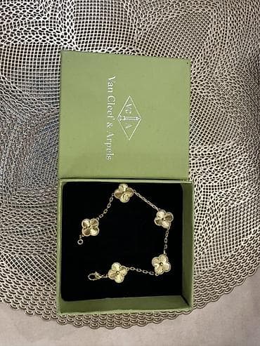 bilərzik: Bilərzik — 1