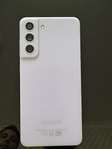Samsung Galaxy S21 FE, 128 GB, rəng - Ağ — 2