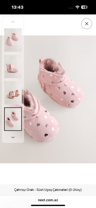 Cinslər və şalvarlar: Məhsul: Çəhrayı Ürək – Süet Uşaq Çəkməsi 6-12 ay - Rəng: açıq — 5