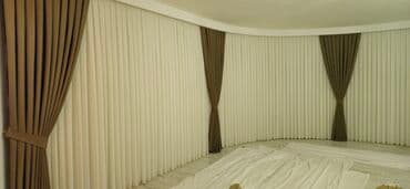 ucuz tul: Bu dəst tünd bənövşəyi rəngli iki qalın pərdədən və ortada yerləşən ağ — 16