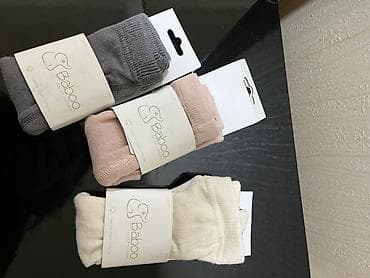 Corablar, Uniseks, 6 - 9 ay