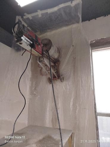 #betonisleri #beton #betonkesme #betonkəsimi #betonkesim #betondesme — 4