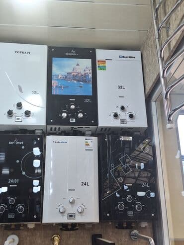 qazla su qızdırıcıları: Qazla işləyən su qızdırıcıları – geniş model seçimi - Həcm/güc: 24L — 2