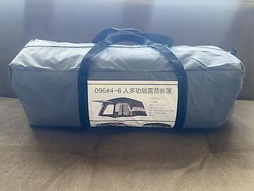 Çadırlar: Ailəvi Kempinq Çadırı – Geniş və Rahat Ölçülər: - Uzunluq: yan 330 sm — 3