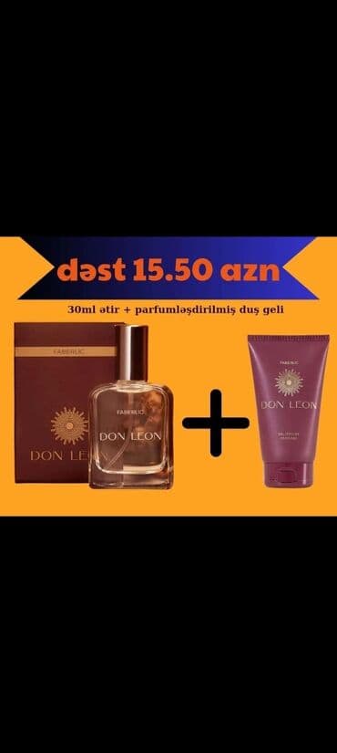 givenchy l'interdit qiymeti ideal: Donleon 35 ml Ətir + 150 Həmin Parfümun Duş Geli Dəst Halında Cəmisi — 1