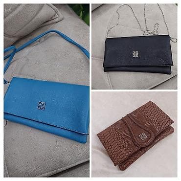 Çiyin çantası, Givenchy, İşlənmiş lalafo.az -da Çiyin çantası, Givenchy, İşlənmiş