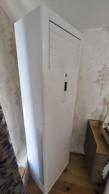 samovar altı podnos: ❄️🔥 FICHTER (FICHER) UZUN KONDİSİONER – GÜCLÜ VƏ ETİBARLI 🔥❄️ Böyük — 1