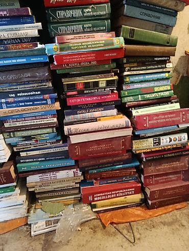 Продаются разные книги. Muxtelif Kitablar satılır - Böyük həcmdə — 8