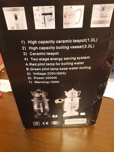 ikinci el samovar: Yeni Elektrik Samovar, 3 l, Ünvandan götürmə — 2