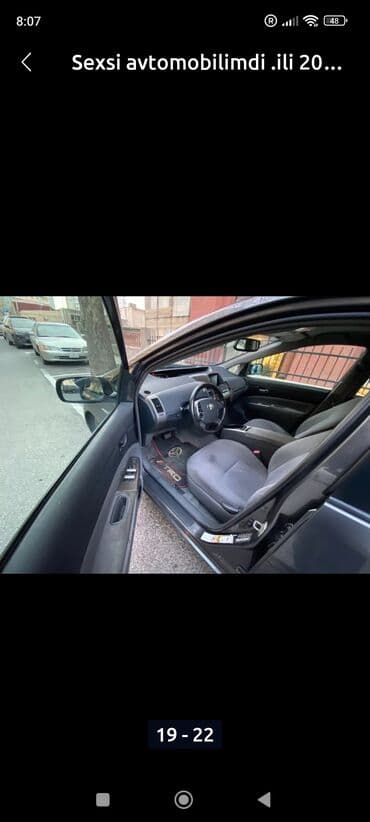 bmw x7 2009: Toyota Prius (2-ci nəsil) hibrid hetçbek - Gümüş-boz rəng (dark — 7