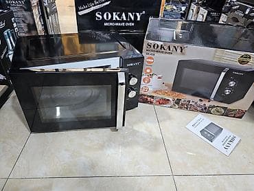 efba soba: Mikrodalğalı soba Ayrıca dayanan, Mikrodalğalar ilə, rəng - Qara, Yeni — 6