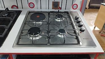 Ezel firmasinin qazi. Türkiyə istehsalı 4 gozlu qaz Mağazadan əldə lalafo.az -da Ezel firmasinin qazi. Türkiyə istehsalı 4 gozlu qaz Mağazadan əldə