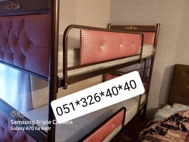 profilin qiymeti: Oğlan və qız üçün, Yeni, Çarpayı, Matras ilə, Siyirməsiz — 10