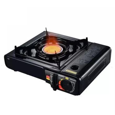 kerosin sobası: Piknik qaz peçi — 2