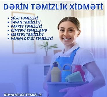Təmizlik | Evlər | Ümumi təmizlik