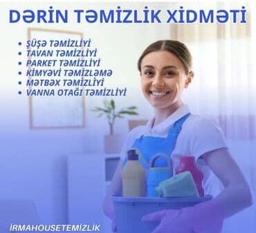 уборка после ремонта: Təmizlik | Ofislər — 1