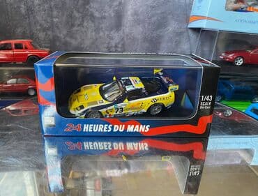 metbex tavan modelleri: Kolleksiya ücün avtomobil modeli şevrole korvet c5r lemans 2007 i̇xo — 1