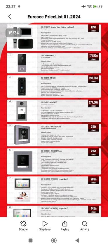 Фотоаппараты: Məhsul: Videomüşahidə kameraları – Inox Digital və digər modellər — 9