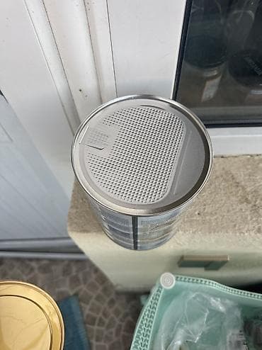 usag alemi: Similac Gold 1 uşaq süd qarışığı – 0–6 ay körpələr üçün. - Tərkib — 2