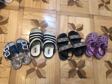 32 razmer: 25 razmer hamisi — 5