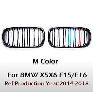 for x5 magic: BMW X5/X6 üçün ön radiator barmaqlığı dəsti (Kidney Grill) – M rəngli — 1