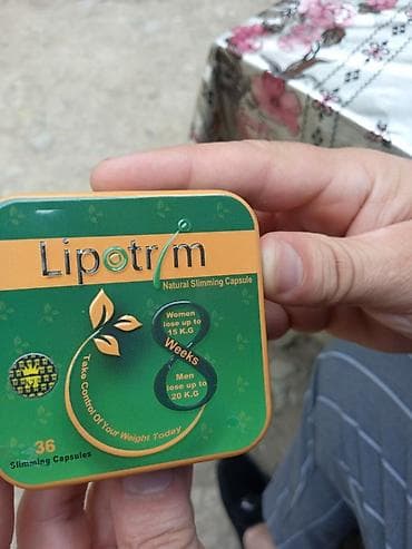 Lipotrim Sürətli arıqladıcı kapsul tam orginal effektli bitki mənşəli — 2