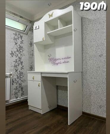 детская парта со стульчиком: Для девочки и мальчика, Новый, С выдвижными ящиками, Письменный стол, Без стульев — 11