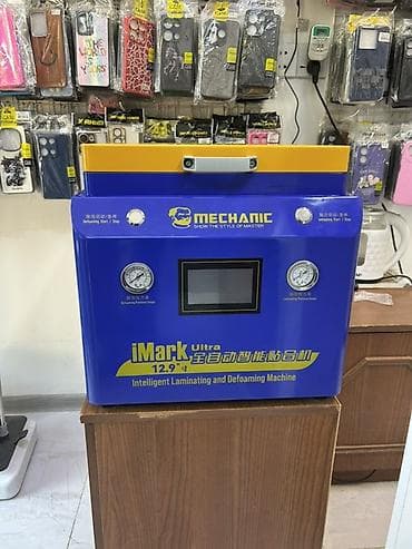 MECHANIC iMark Ultra 12.9" – ağıllı laminasiya və köpükdən təmizləmə
