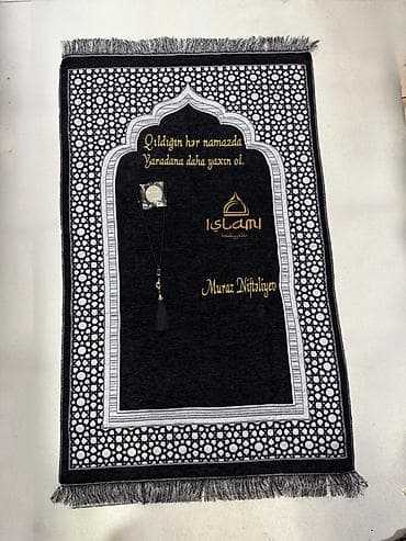 Картины и портреты: Fərdi ad ilə işlənən namaz dəsti Məhsulun tərkibi: - Zərif naxışlı — 7