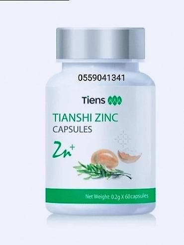 vitamin dermanlar: Məhsul: Tiens Tianshi Zinc Capsules (Sink kapsulları) Sahə Təsiri — 1