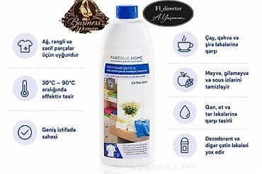 FABERLIC HOME – Oksigen əsaslı universal ləkəçıxaran (Extra Oxy)