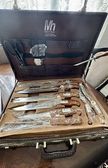 balaca yolka: Millerhaus (Mh) peşəkar bıçaq dəsti – “Crocodile Profi Series” — 1