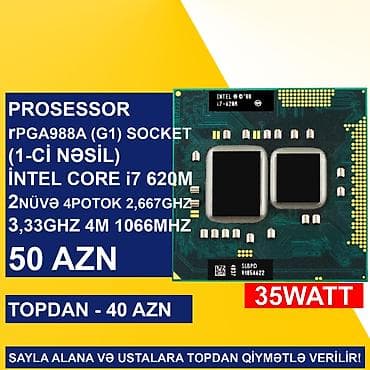 Kompüter və noutbuk aksesuarları: Prosessor Intel Core i7 Prosessor “LGA rPGA988A (Socket G1) İntel Core i7 620M”, 4 nüvə, İşlənmiş — 1