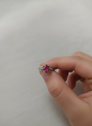 brilliant nisan uzukleri qiymetleri: Üzük, Gümüş, 585 Əyar, Yaqut — 1