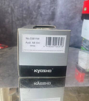 10 qepik: Коллекционная модель AUDI A8 D4 white 2010 Kyosho Scale 1:43 Art. — 2