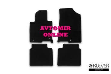 Kia optima 2016 ayaqalti kovrik novline 🚙🚒 ünvana və bölgələrə