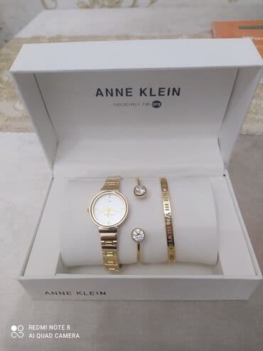 el fecr saat: Yeni, Saat dəsti, rəng - Qızılı — 1