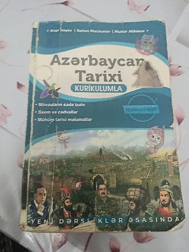 rm tarix pdf: Məhsul: Abituriyentlər üçün Tarix və Azərbaycan tarixi vəsaitləri — 4
