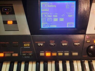 qab qaşiq: Синтезатор, Korg — 1