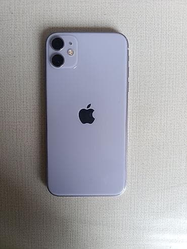 ipad 6 qiymeti: IPhone 11, Face ID — 4