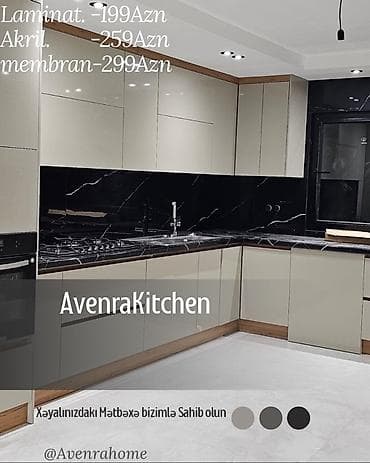 sade divan: Sifarişlə mətbəx dəsti, Özü çəkən petlələr, Sadə laminat, Kredit var, Pulsuz çatdırılma, Ödənişli çatdırılma, Rayonlara çatdırılma — 4