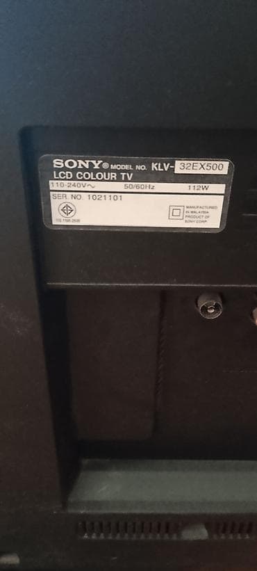 se pro planşet: İşlənmiş Televizor Sony LCD 32" FHD (1920x1080), Ünvandan götürmə — 1